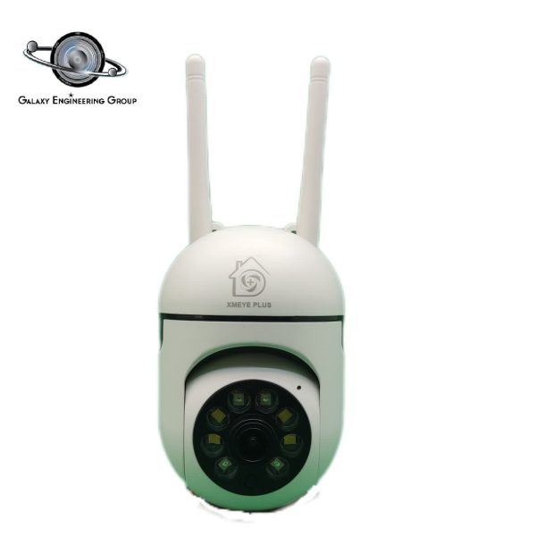 دوربین مداربسته XMEYE PLUS مدل Owl